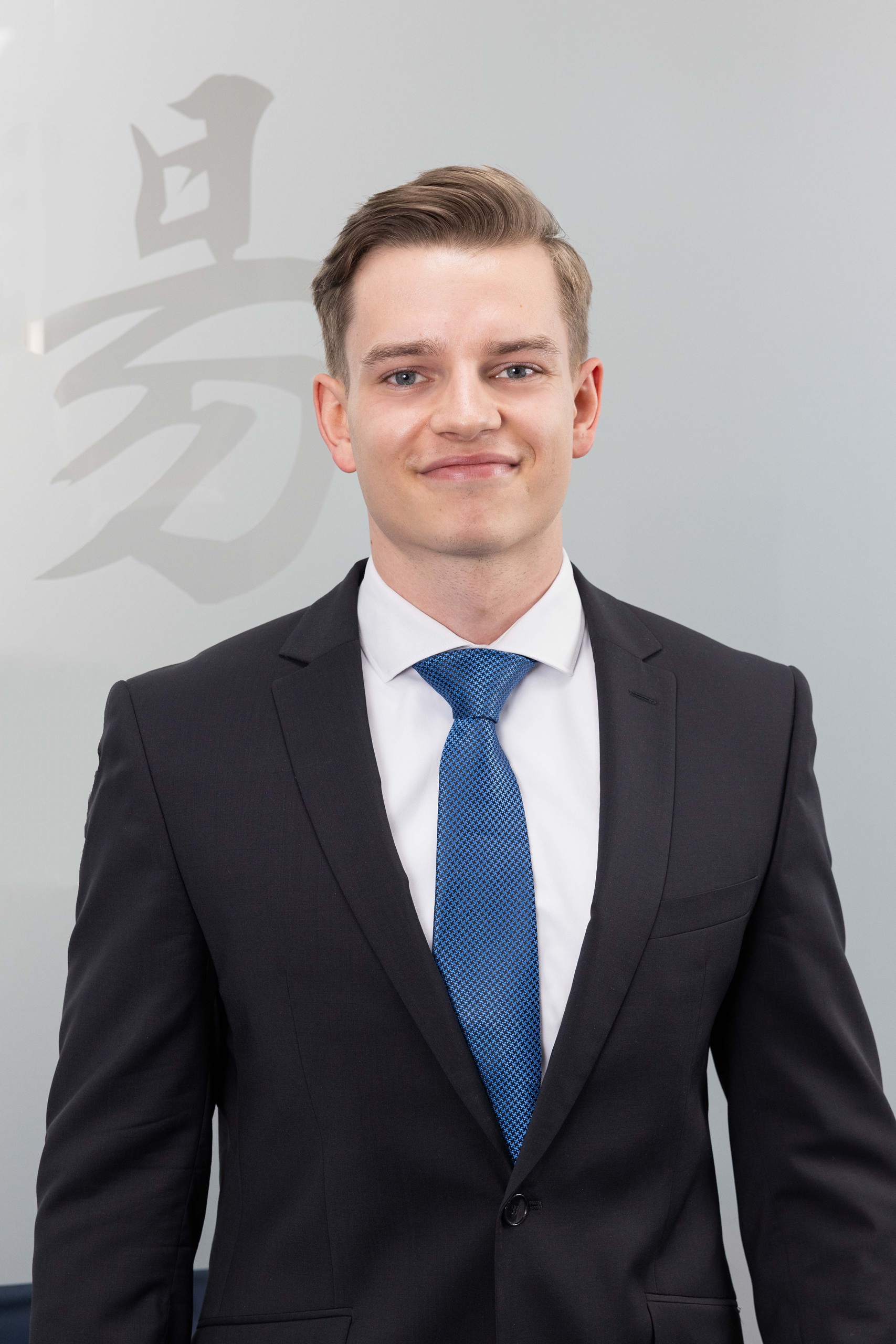 Philipp Ebser